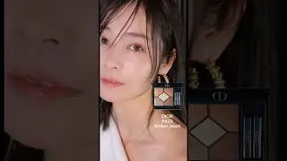 【DIOR秋新作】2023年ディオールショウ サンク クルール 【アンバーパール】 #shorts