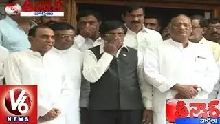 Congress Leaders Gutta, Vivek, Vinod And Ravinder Naik To Join TRS | Teenmaar News