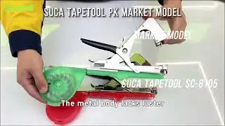 SUCA-8105 Tomato Tying Machine, Professional Garden Tape Tool for Tying Plant Branches