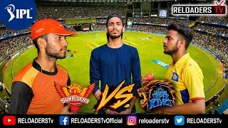GULLY IPL FINAL 2023 | CSK VS SRH | INDIAN PREMIER LEAGUE | IPL 2023