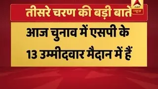 UP Polls 2017: Voting for phase-III begins in 69 constituencies