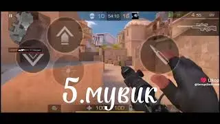 все мои мувики вьююху