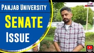 PU Senate's Importance  & Responsibilities of Senate members | Talk With a Youth Leader