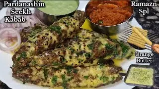 Iftar Special-Pardanashin Seekh Kabab| Cheesy,Soft & Juicy Mutton KABAB| New Kabab Ramzan Spl Recipe