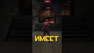 БАГ ПИСТОЛЕТА &laquo;ОКРЫЛЕННЫЙ&raquo; ● TEAM FORTRESS 2 БЫСТРЫЕ ФАКТЫ #24