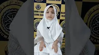 Islamic quiz for kids #islamicquiz #shorts