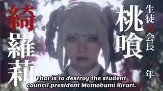 Kirari Momobami cut - Kakegurui Twin Japan Live Action