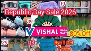 🇮🇳🔥🇮🇳Vishal Mega Mart😱Offers Today/Vishal Mega Mart Kitchen Products |Vishal Mega Mart Shopping Mall