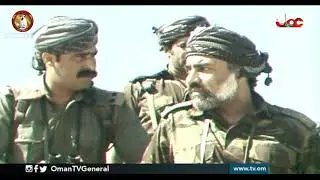 #فيض | الجولة السلطانية السامية - عام 1981م
