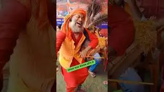 viral chacha. Ashish yadav ke song! me bolbam