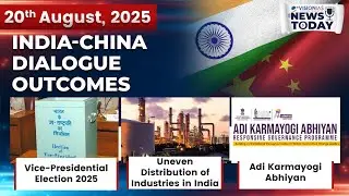 News Today | Daily Current Affairs | 20th August, 2025