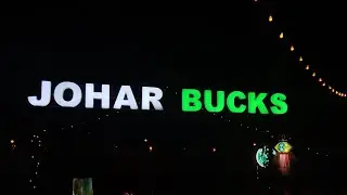 johar bucks restaurant johar bucks restaurant ghanu rathva vlog @GhanuRathwaVlog