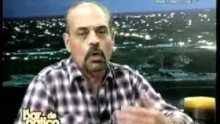 Poder del alma