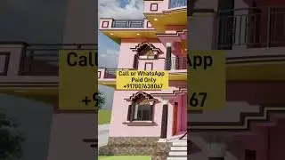 2 Brother House plan idea, 2 भाई के लिए नक्शा ❤️ #Housemap #map