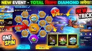 M-11 DIGIMON BIZON RING EVENT ll FF NEW BIZON RING EVENT ll DIGIMON GUN RING EVENT ll FF RING EVENT