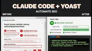 Claude Code + Yoast SEO for WordPress | Full SEO Automation Workflow