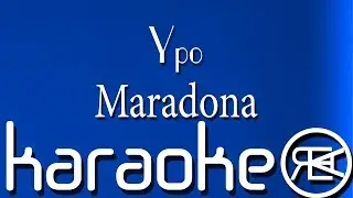 Ypo - Maradona | Karaoke Lyrics