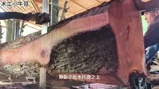They Bought Raw Logs&hellip; What They Made Next Generated Massive Profits!&rdquo;