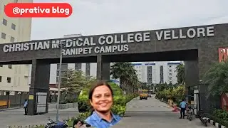 সবাই মিলে চুমকির ডাক্তার দেখাতে আসলাম রানী পিঠ ।😃😃@prativablog990