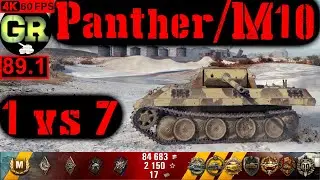 89_World of Tanks Panther/M10 WoT Replay - 10 Kills 4.6K DMG(Patch 1.5.0)