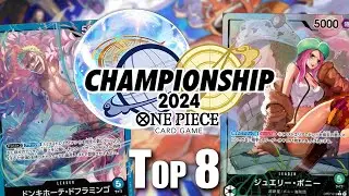 [OP09] OP07 Bonney vs. OP01 Doflamingo || Hyogo Wave 2 Top 8 || One Piece Trading Card Game