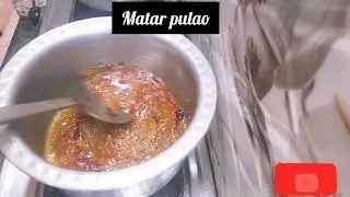 Matar pulao#homemade recipe#Indian coaching#healthy food#restaurant style#jabardasth zaika