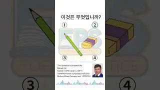 QN: 68 EPS New Model listening Question 2025 / EPS TOPIK  #hrdkorea #epsexam #koreanexam  #practice