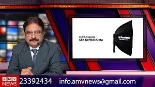 Profoto Clic Softbox Octa | AMV NEWS