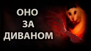 Самый Быстрый Обзор AMNESIA: THE BUNKER