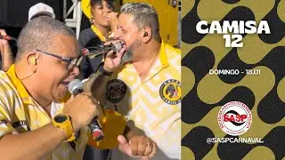 Carnaval 2026 | Camisa 12 – Largada do ensaio técnico (18.01.2026)