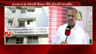 Justice Manjunath Face to Face || Manjunath Commission Report || NTV