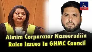 #ghmc Council : #aimim Corporator #Naseeruddin Raise Issues In GHMC Council | #latestnews