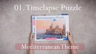Ravensburger Timelapse Puzzle | Mediterranean theme [Kill this love - Blackpink]