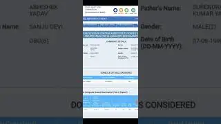 My Ssc Gd Score card 2021 🔥🔥💯 | ssc gd 2021 result | ssc gd exam kaise crack kare