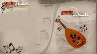 سامري الحب ما يعرف
