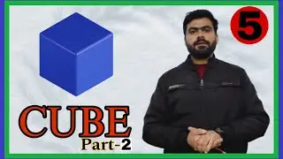 Questions of Cube||Ch-20|| Class-8||Mathematics||