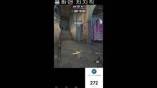 서든 오늘은 골드까지 한 번 가볼까