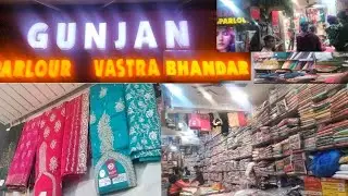 #Aaj mene ki apne liye shopping 🛍️🥰#Feeling excited