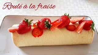 Recette de roulé à la fraise !🍓