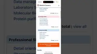 Career Tutorial