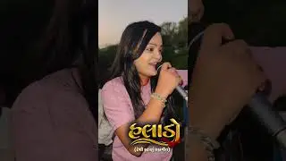 Krishna Pandya trending song new video status #krishna #gujrati #live #love #trending #youtubeshorts