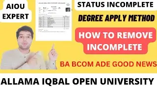 Ba Bcom Complete Results card incomplete | How to removed Status incomplete from Results card Aiou
