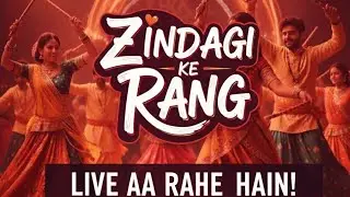 Jindagi ke Rang  is live❤️🫶||welcome hai apka jindagi ke rang mein 🤗😍||#live#livestream#viral