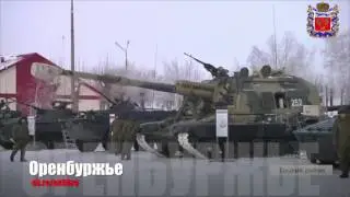 75-лет Тоцкому гарнизону