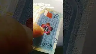 10 Riyal bank note❤️