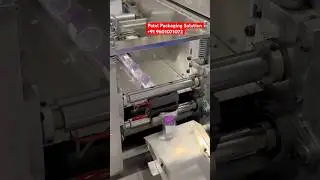 Urine Container Packing Machine ! Flow Wrap Machine