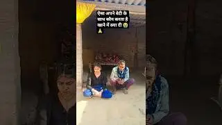 बेटी😊🙏90&rsquo;S Old Hindi Songs🥹 90s Love Song😔Udit Narayan,  Hindi