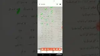 Pesco Wapda test ASSA 09/02/2022 part 2