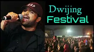 Himesh Reshammiya || Best Performance At Dwijing Festival 2018 || GB Movies ||