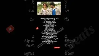 Kalloki dilloki song lyrics #Maskaa movie #Ram pothineni #hansika #prakash parigosh